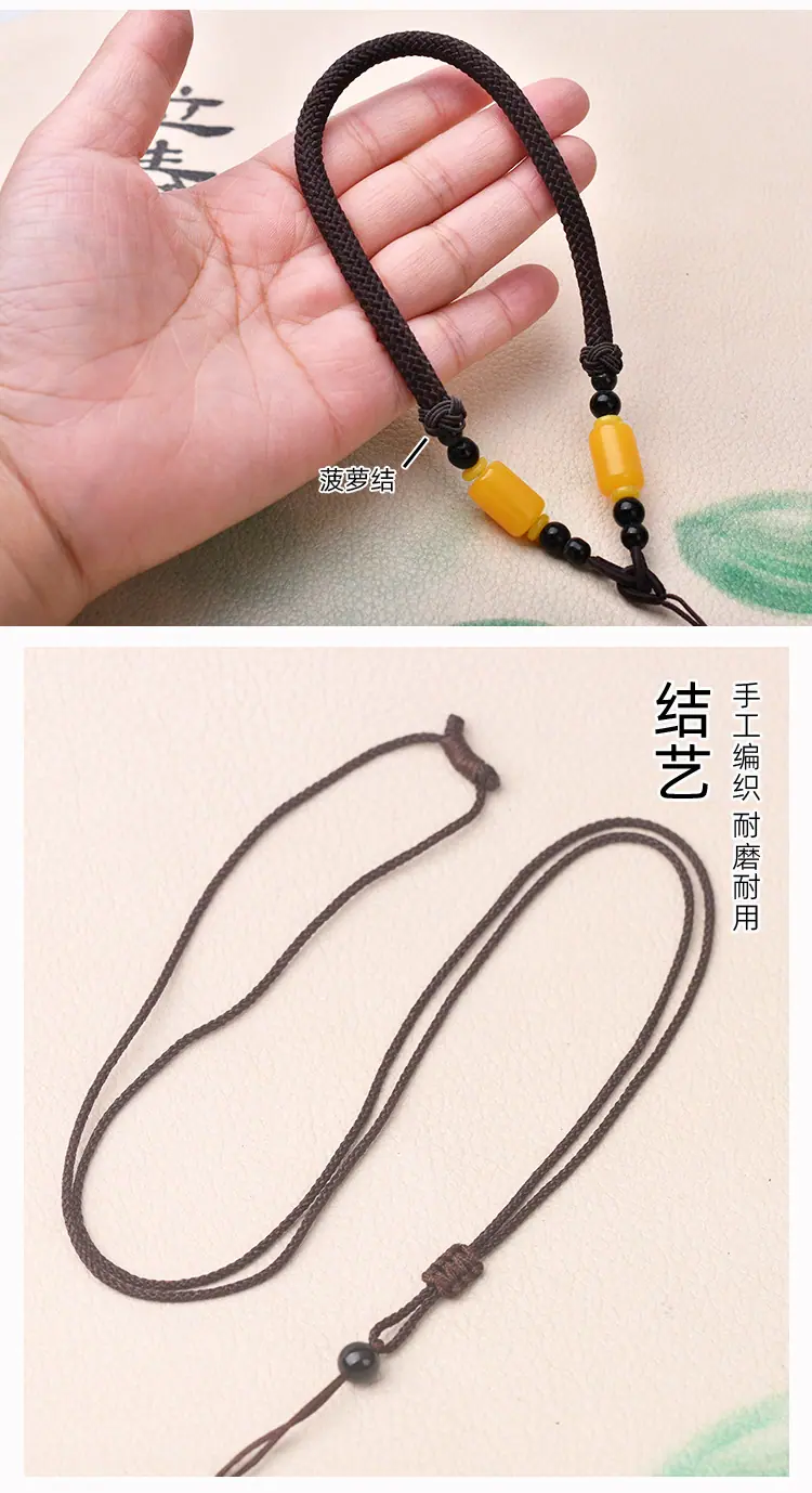 清仓挂绳S店_03.jpg
