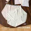 100-130 jin Tamanho médio Renda jacquard 3D borda de renda malha respirável confortável amigável à pele calcinha feminina 8091 pet