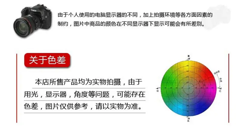 详情_16