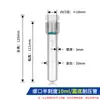Tubo de vidro resistente à pressão rolha de PTFE rosqueada tubo colorimétrico laboratório químico fundo redondo/fundo plano com graduação parede espessa resistente à pressão