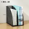 Prateleira de Mesa para Armazenamento Suporte de Livros Estudante Estante de Livros Caixa de Armazenamento de Livros Porta-Canetas de Mesa Organizador de Classificação de Material Escolar