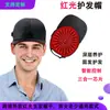 Gorro de Luz Roja, Gorro de Crecimiento de Cabello con Luz Infrarroja, Unisex, Gorro Inalámbrico con Calentamiento de Luz Roja, Portátil para Deportes, Uso al Aire Libre y Uso en Casa