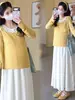 Conjunto de Primavera para Maternidad Jingqi 2026 Nuevo Estilo Conjunto de Falda con Blusa Conjunto de Moda Elegante Talla Grande Ropa de Primavera para Mujer