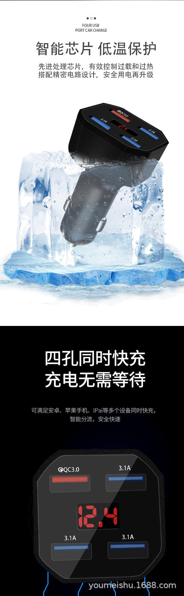四格_03.png