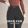 Pantalones Rectos de Nueve Puntos Adelgazantes Estilo Commuting Hechos a Medida para Mujer, Elegantes y Modernos, Versátiles, Pantalones Cigarrillo que Alargan las Piernas