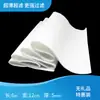 Algodón Super Filtro para Acuario 5mm Algodón Filtro Alta Densidad Purificador de Agua Algodón Blanco Material Filtrante Manta Filtrante Filtración Fina Algodón Ultrafino