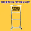 Suporte de alta resistência suporte jin suporte de tubo suporte de filme moldura de filme termoencolhível 500 rolos de papel