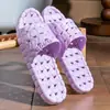 Pantuflas Baño Antideslizantes Material Pvc Anti-Olor Zapatos de Casa Drenantes Secado Rápido Pantuflas Recortadas para Hombres y Mujeres Parejas