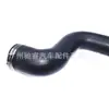 Pnh500361 es Adecuado para Manguera de Intercooler de Land Rover, Manguera de Admisión Sobrealimentada y Tubería de Agua