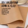 Papel Personalizado para Hamburguesas, Papel a Prueba de Grasa, Papel para Forrar Puestos de Comida, Papel Recubierto a Prueba de Grasa, Plato para Pollo en Rollito, Papel para Forrar Cajas de Empaque, Papel Encapsulado