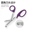Tijeras de Gasa Tijeras para Lona Tijeras EDC Tijeras para Vendajes Tijeras de EMT 15/16CM Tijera Intramuscular Tijeras de Primeros Auxilios Tijeras de Gasa