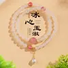 Pulsera de Calcedonia Blanca Jadeíta, Pulsera de Perlas de Calcedonia Blanca Grasa de Oveja, Pulsera de Calcedonia con Perla de la Fortuna de Cuarzo Rosa Multicírculo para Mujer