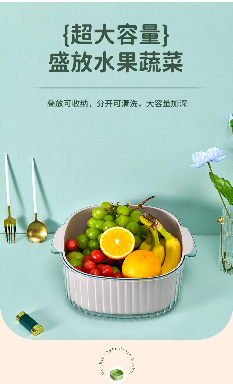 沥水篮_05.jpg