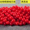 Perlas de imitación de ojo de animal, cuentas redondas sueltas, ABS negro y rojo, hechas a mano, material de acebo norteamericano.