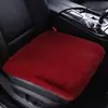 Almofada de Pelúcia para Assento de Carro de Inverno Peça Única Sem Encosto Almofada Espessa de Algodão Almofada Aquecida para Banco Dianteiro Almofada Quadrada Única