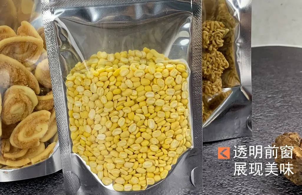 详情10