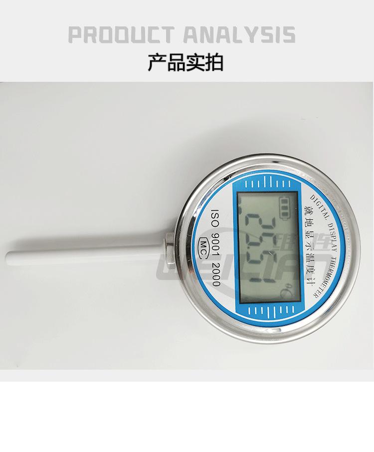 详情页_07.png