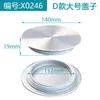 Cesta coladora universal para fregadero de cocina de acero inoxidable, accesorio de drenaje de residuos antiatascos para lavabo