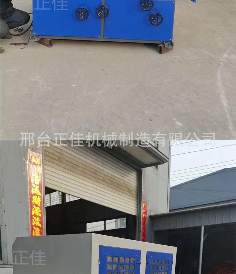 详情正佳_08.jpg