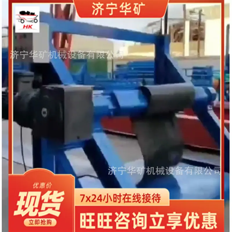 微信截图_20250104105109