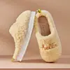 Pantuflas de Algodón para Otoño e Invierno Mujer Dibujos Animados Antideslizantes Cálidas de Felpa Estilo Nuevo Hogar Invierno Pantuflas de Pareja Mujer