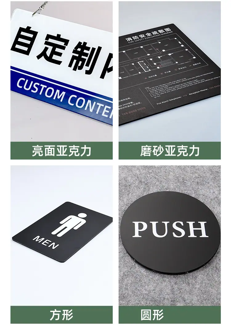详情1_04.png