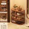 Sapateira Pequena Estreita Entrada Multicamadas Doméstica Porta de Entrada Simples Armário de Sapatos Economizador de Espaço Interno Unidade de Prateleira para Armazenamento de Sapatos