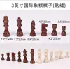 Piezas de ajedrez de madera de alta calidad, tamaño grande, madera maciza, tridimensionales, elefante nacional, al por mayor, juego de mesa, gamete 2.2/3 pulgadas