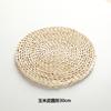 Individual de Mesa Nórdico de Fábrica Jacquard Individual de Mesa Paja de Pelo de Maíz Aislamiento Estilo Europeo Individual de Mesa Comedor Redondo Individual para Comida Occidental Transfronterizo