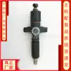 1447218 M91 2645664 1447218 E91 inyector para Perkins A4.236 3050