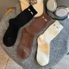 Calcetines de Mujer para Otoño e Invierno con Estampado Metálico Letra X Pequeña Sensación de Alta Gama Calcetas de Media Pierna Color Sólido Calcetas Apilables Tendencia ins Calcetas Largas Adelgazantes