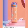 Nuevo Termo de Dibujos Animados tipo Cabaña con Tapa de Boquilla para Bebida Recta Fresco Lindo para Niños y Niñas Hervidor Portátil con Cierre de Acero Inoxidable 304