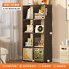 Armário de Grade de Aço para Sala de Estar, Quarto, Jardim de Infância, Estante de Combinação Livre, Armário de Armazenamento de Brinquedos para Crianças, Armário de Armazenamento de Chão