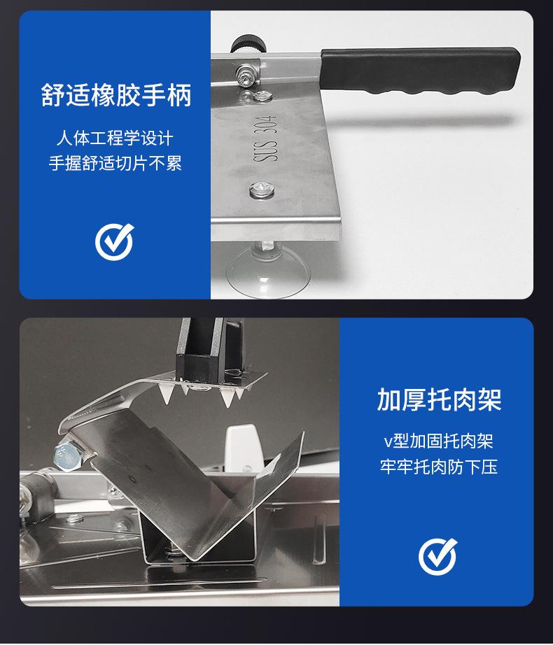 详情_11