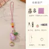 Estilo Nacional Vaina de Loto Calabaza Brocado Song Paquete de Materiales Llavero DIY Hecho a Mano Correa para Teléfono Adorno Colgante Venta al por Mayor