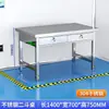 Bancada de aço inoxidável 304 mesa de inspeção de montagem de serviço pesado mesa de manutenção específica para oficina mesa de operação experimental de fábrica