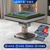 Máquina Automática de Mahjong Mesa de Mahjong Mesa de Jantar Dupla Face Dobrável Silenciosa Máquina de Mahjong Doméstica Mesa de Xadrez e Cartas Elétrica Comercial Metal