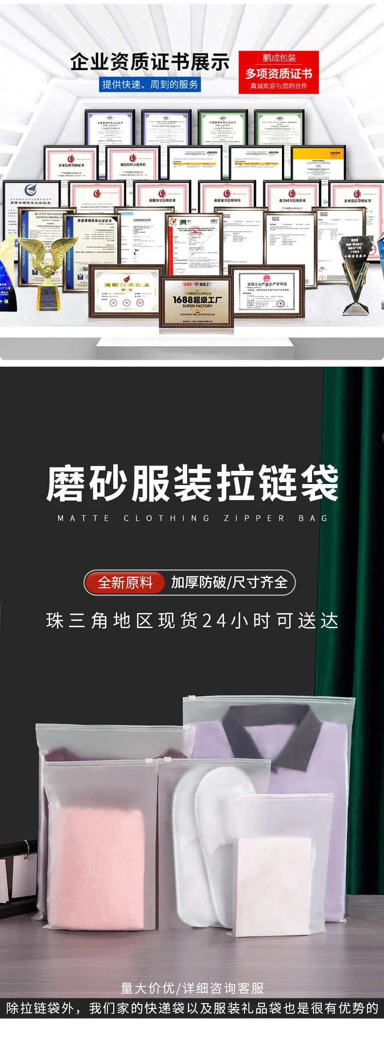 详情_01.jpg