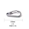 Venta Directa de Fábrica Llavero de Acero Inoxidable Simple de Gancho Rápido Grande, Mediano, Pequeño Hebilla de Gancho Hebilla de Cordón Accesorios de Ferretería