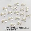 Acessórios para joias DIY pérola artificial borboleta grampo de cabelo acessórios de cabelo brincos pulseira colar acessórios material atacado