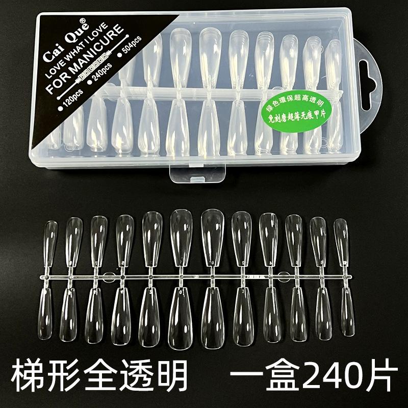 微信图片_20230309234656