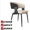Silla de comedor minimalista italiana en negro, silla de diseñador moderna de lujo ligero con respaldo, sensación de alta gama para uso en hoteles y hogares, adecuada para mesas de isla y mesas de comedor