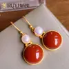 Aretes de Plata de Ley 925 con Perlas Naturales y Ágata Roja del Sur Pequeños Frescos Lujo Accesible Aretes Elegantes para Mujer Geométricos Chapados en Oro