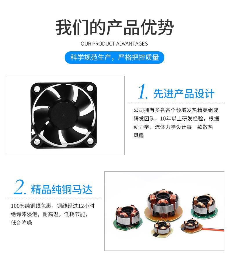 详情_06.jpg