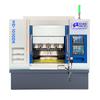 Máquina de Grabado y Fresado de Alta Velocidad y Alta Precisión Haoda de Enlace de Cuatro y Cinco Ejes para Hardware, Plexiglás, Tablero de PVC Máquina de Grabado de Precisión