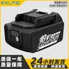 A mola da bateria Mu Tian tem uma grande arte Universal Battery Pack arruela de carro fabricante de bateria de chave elétrica