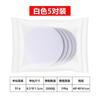 Producto del Fabricante en Stock con Empaque, Velcro Adhesivo para Fijación de Sofá y Alfombra, Adhesivo Antideslizante, Gancho Moldeado por Inyección Cortado, Adhesivo de Doble Cara