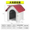 Casa para Perro Exterior Golden Retriever Perro Grande Perrera de Plástico Casa para Perro Grande y Mediano Jaula para Perro de Verano Perrera para Mascotas Caseta para Perro Exterior