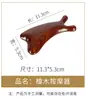 Fabricante de Pentes de Massagem de Sândalo, Massageador Nariz de Sapo, Pente de Massagem Facial Beauty Nose, Bastão de Massagem para Olhos, Pente de Massagem de Sândalo