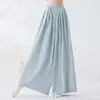 Pantalones Diarios de Cintura Alta Estilo Zen Perezoso con Tacto Fluido, Pantalones de Pierna Ancha Sueltos para Danza Clásica, Danza China, Práctica de Yoga